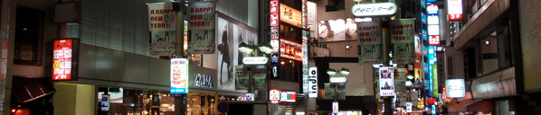 Shibuya